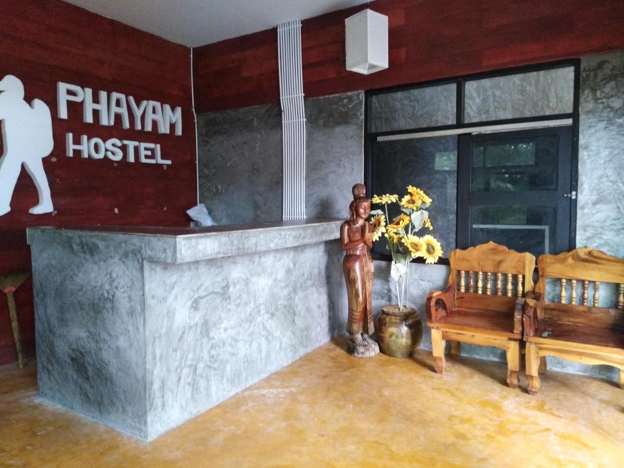 Phayam Hostel Koh Phayam Dış mekan fotoğraf