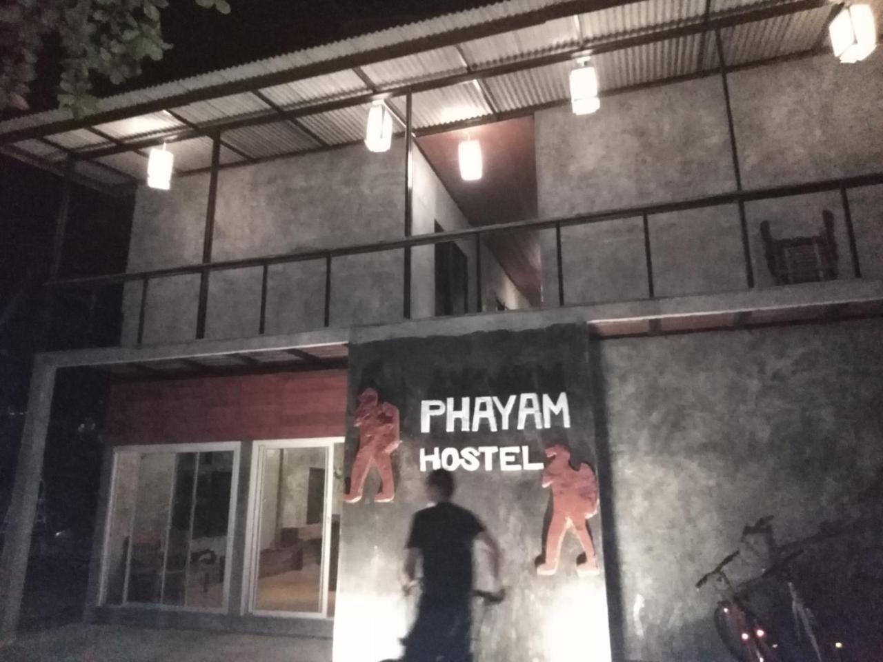 Phayam Hostel Koh Phayam Dış mekan fotoğraf