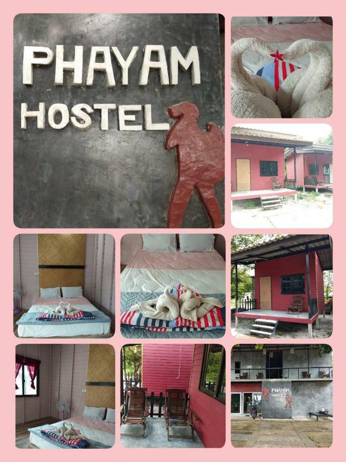 Phayam Hostel Koh Phayam Dış mekan fotoğraf